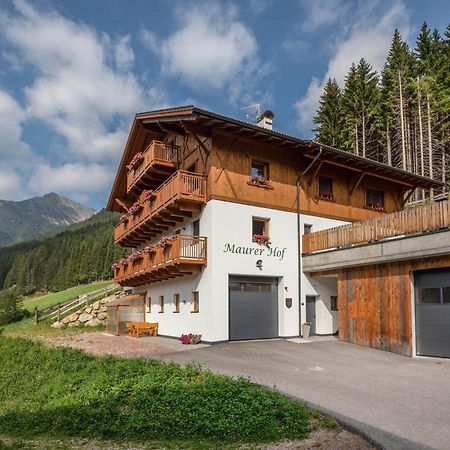 Radlspitz Maurerhof Apartman Valdurna Kültér fotó